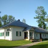Image: Parish Museum in Grybów